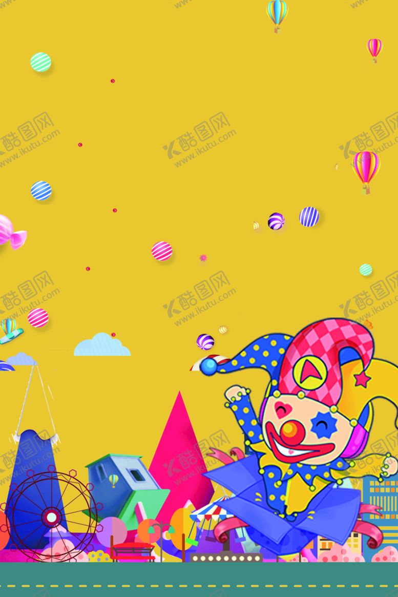 编号：49385009120152052519【酷图网】源文件下载-愚人节海报PSD素材