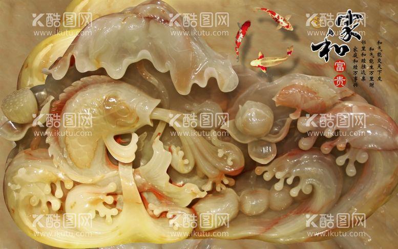 编号：82220812230219153448【酷图网】源文件下载-玄关装饰画