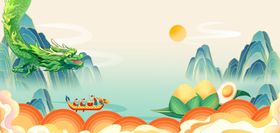 端午节赛龙舟绿色国潮背景