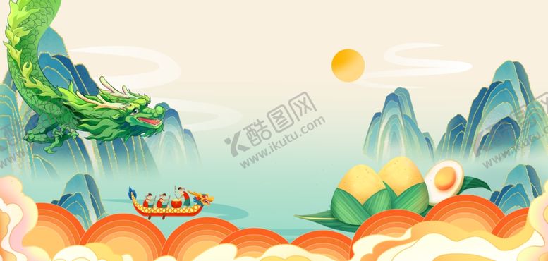 编号：98985304241913245023【酷图网】源文件下载-端午节赛龙舟绿色国潮背景