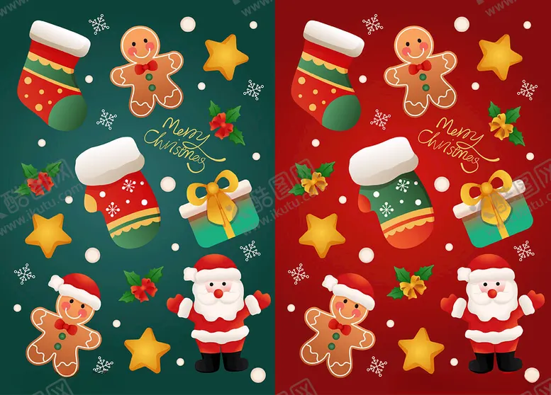 编号：22015004031526599171【酷图网】源文件下载-圣诞主题图案装饰元素