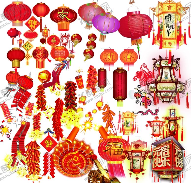 编号：25861309142122489326【酷图网】源文件下载-喜庆过节素材灯笼元素过年过