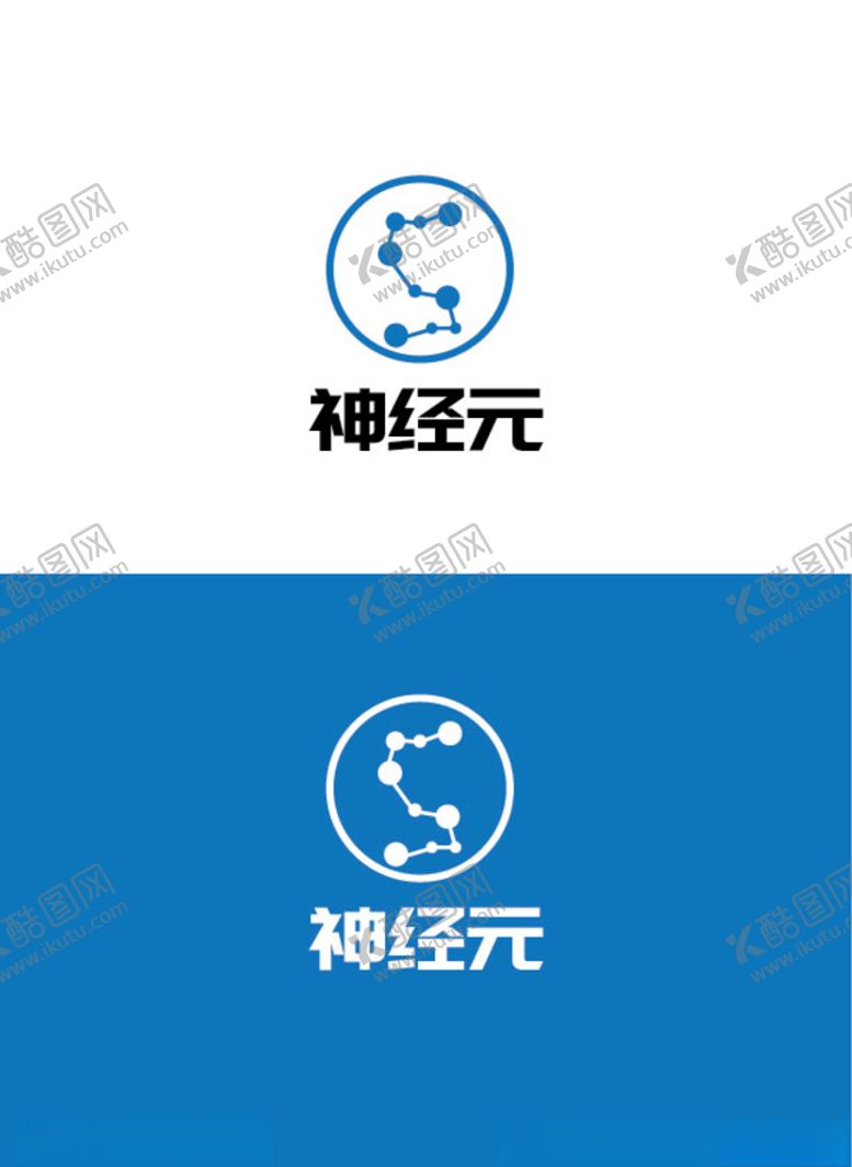 编号：66794209191416157544【酷图网】源文件下载-智能标识设计