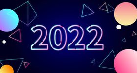 2022年 2022新年快乐