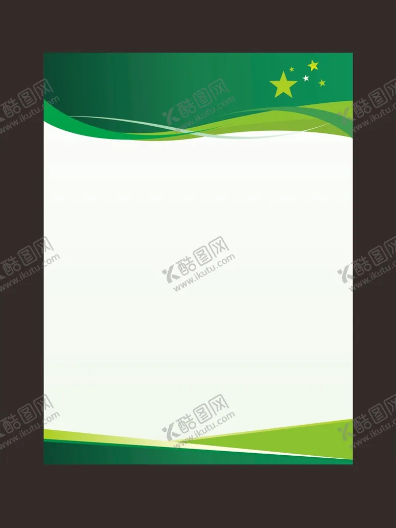 编号：77035002131432446568【酷图网】源文件下载-制度牌
