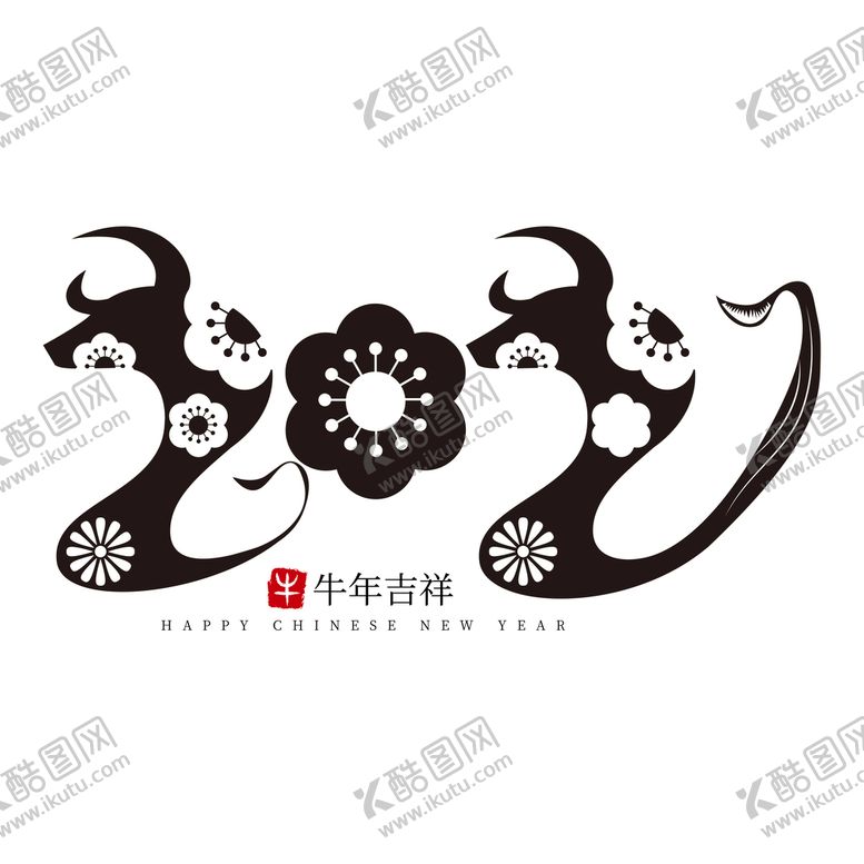 编号：38567209220804527280【酷图网】源文件下载-牛年素材