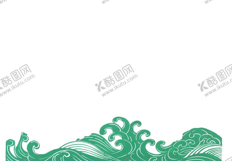 编号：16683110141951245047【酷图网】源文件下载-花边素材