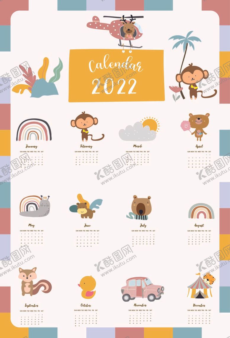 编号：42683512020017181307【酷图网】源文件下载-2022台历