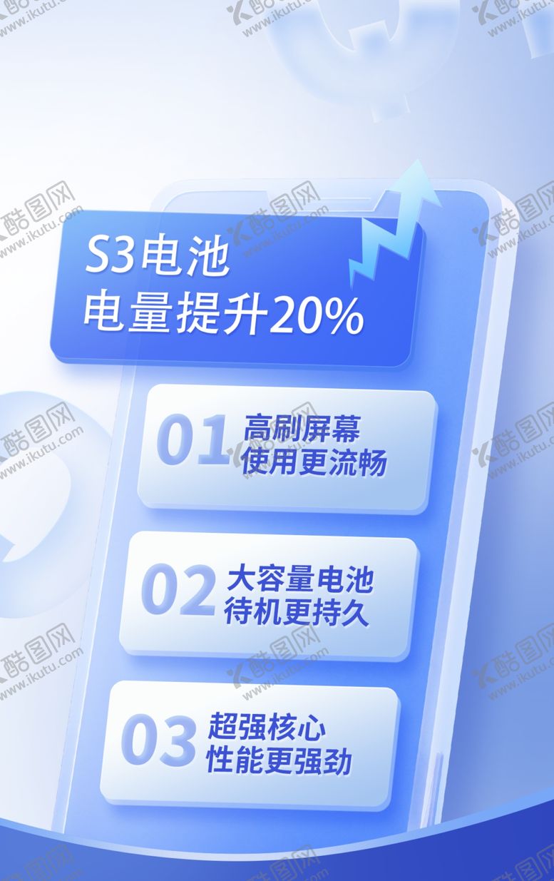 编号：68953901270750173994【酷图网】源文件下载-科技背景模板
