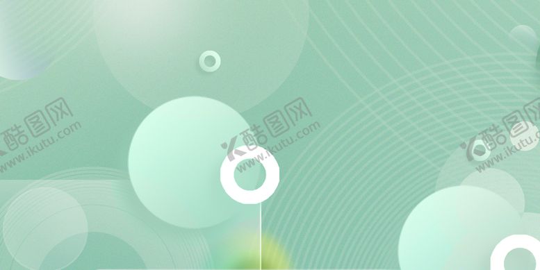 编号：10348909171050377619【酷图网】源文件下载-时尚背景