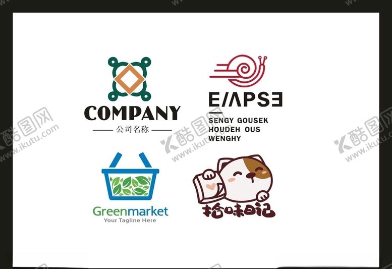 编号：44948606231604235722【酷图网】源文件下载-LOGO设计