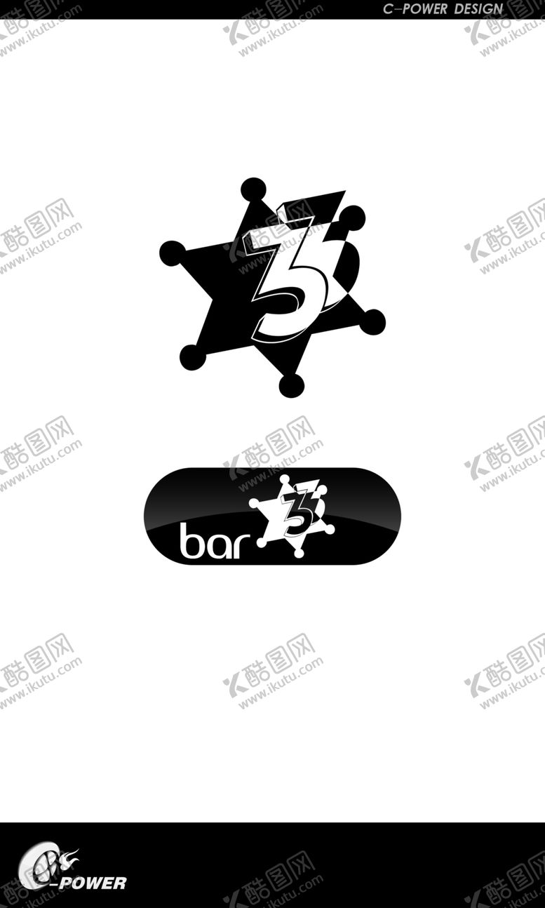 编号：25718209242147102472【酷图网】源文件下载-33酒吧1708024