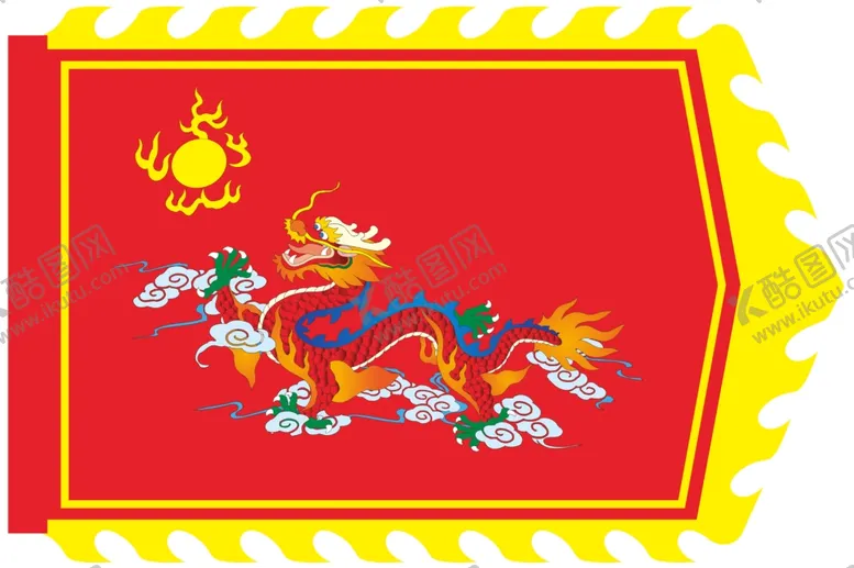 编号：60225012061812365505【酷图网】源文件下载-仿古龙旗
