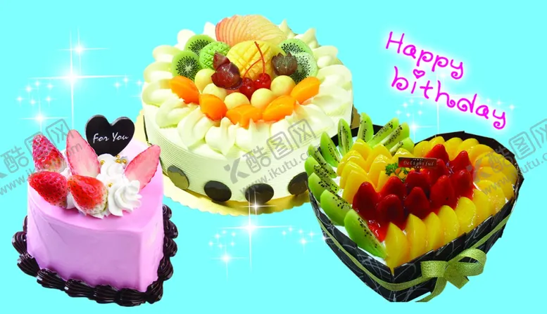 编号：48526607010349266206【酷图网】源文件下载-生日蛋糕
