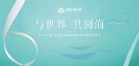 大牌盛典