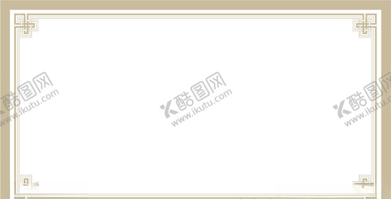 编号：40695606282026528090【酷图网】源文件下载-边框