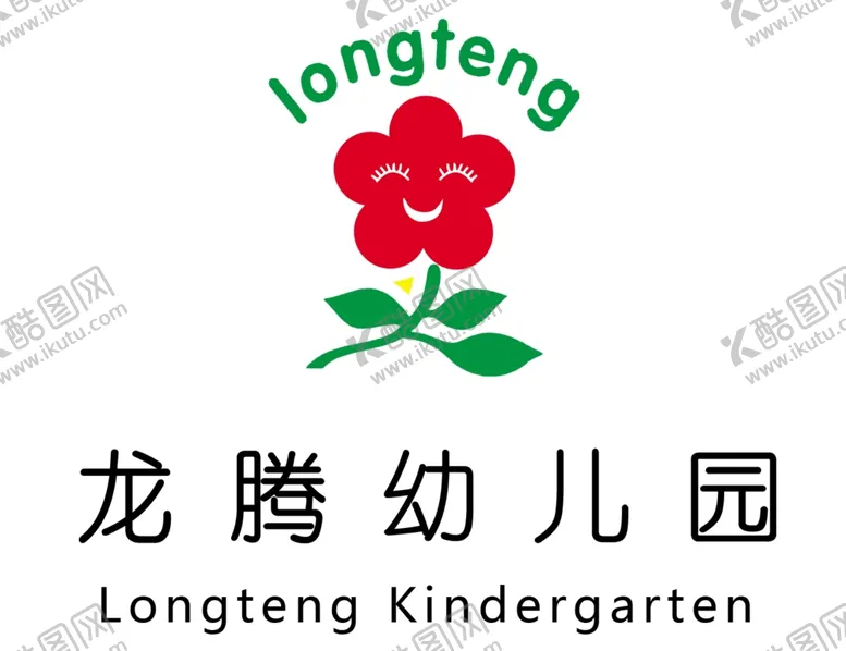 编号：22067301272344481577【酷图网】源文件下载-龙腾幼儿园标志