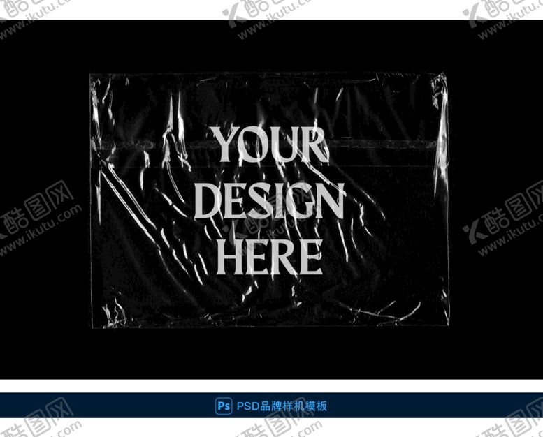编号：34512910052029128359【酷图网】源文件下载-塑料纹理质感样