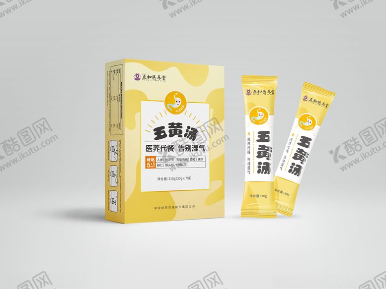 编号：90142004130609214208【酷图网】源文件下载-包装设计平面图