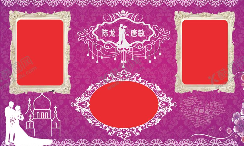 编号：68019607121301454068【酷图网】源文件下载-婚庆背景