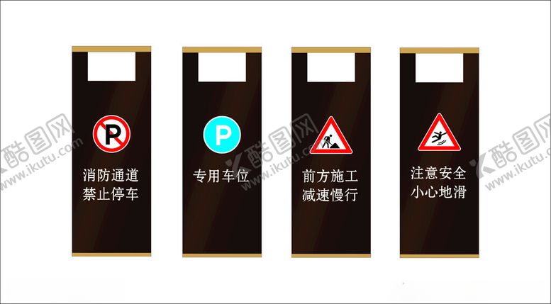 编号：34376402161013127261【酷图网】源文件下载-物业移动