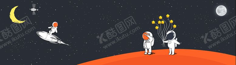 编号：33816011261658191316【酷图网】源文件下载-太空