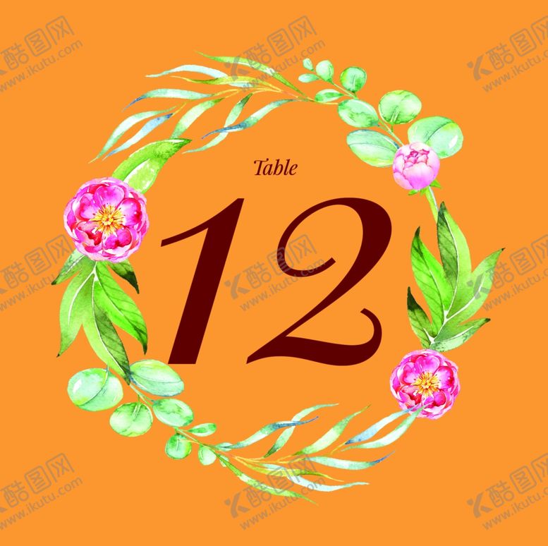 编号：30982209132153353842【酷图网】源文件下载-花边