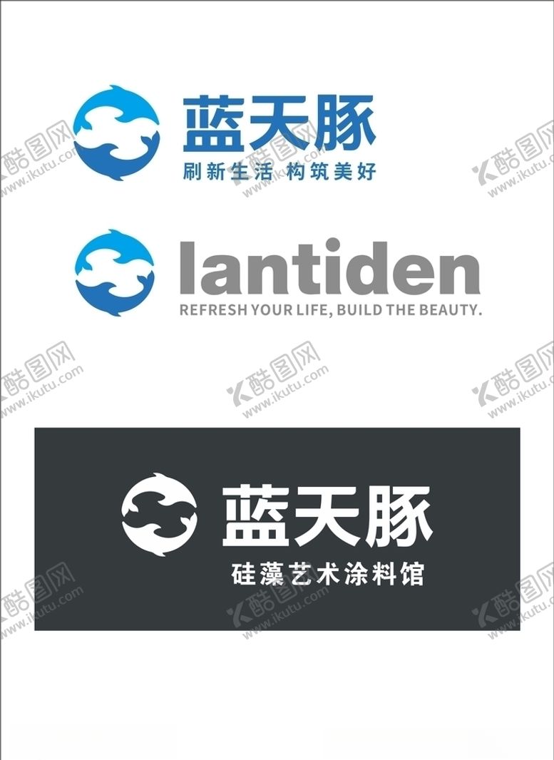 编号：63885505100040022146【酷图网】源文件下载-蓝天豚LOGO