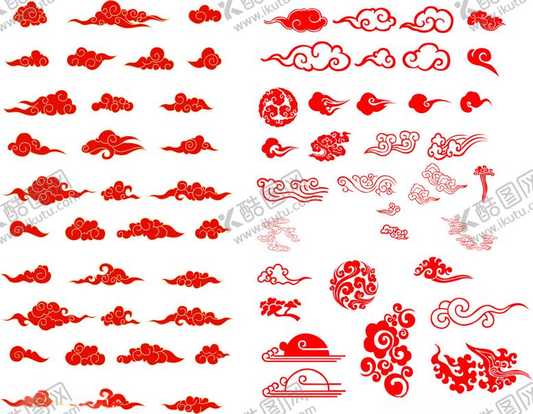 编号：45958904250447268446【酷图网】源文件下载-祥云山纹云纹素材