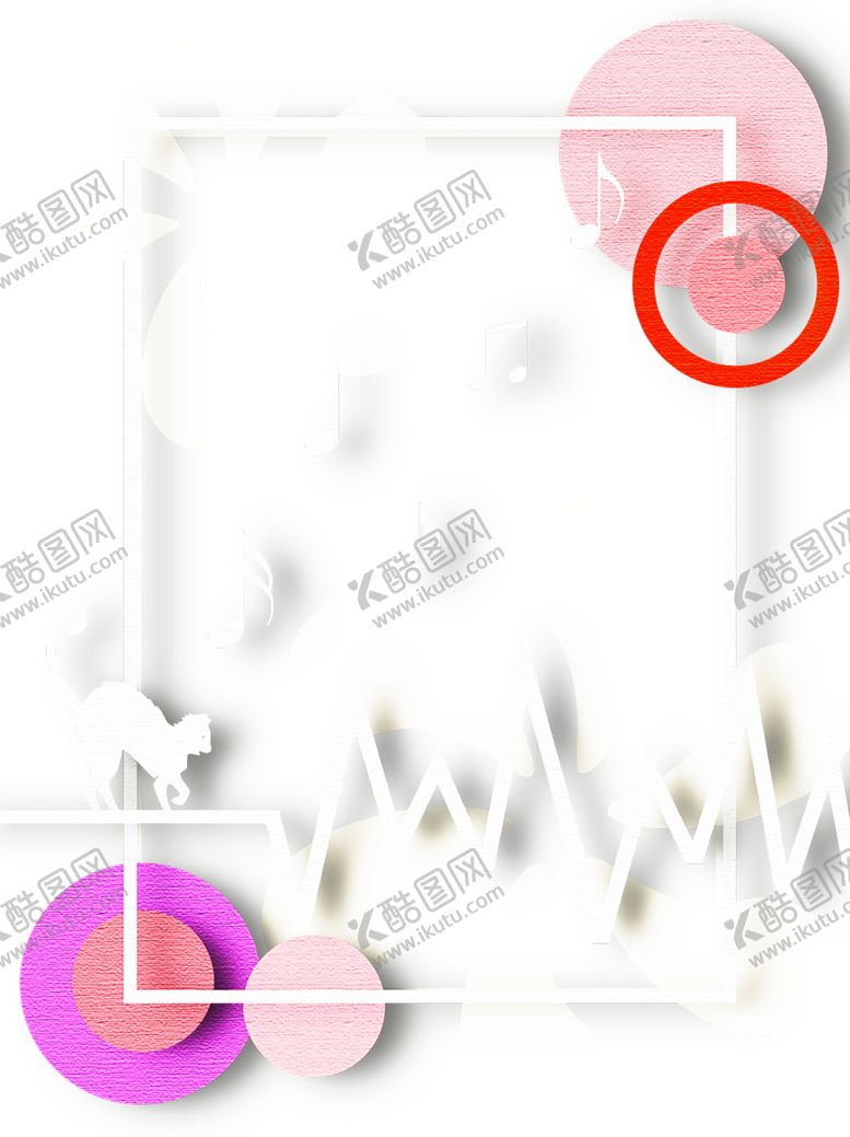 编号：47556407031029436110【酷图网】源文件下载-浪漫素材