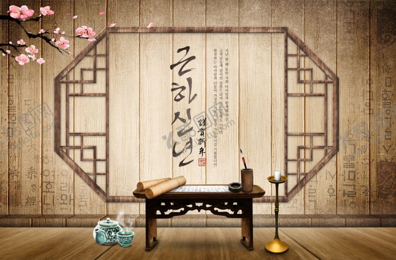 编号：95578807061113266168【酷图网】源文件下载-中国风背景图