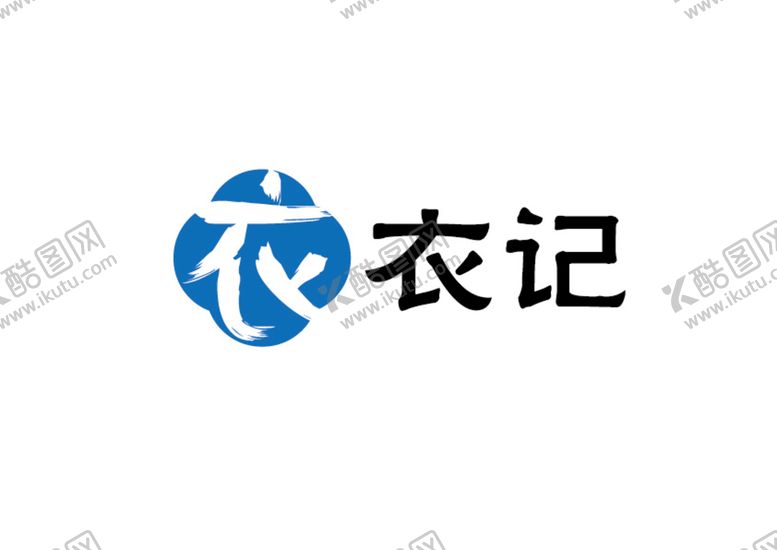 编号：27432802091204104399【酷图网】源文件下载-服饰标识设计