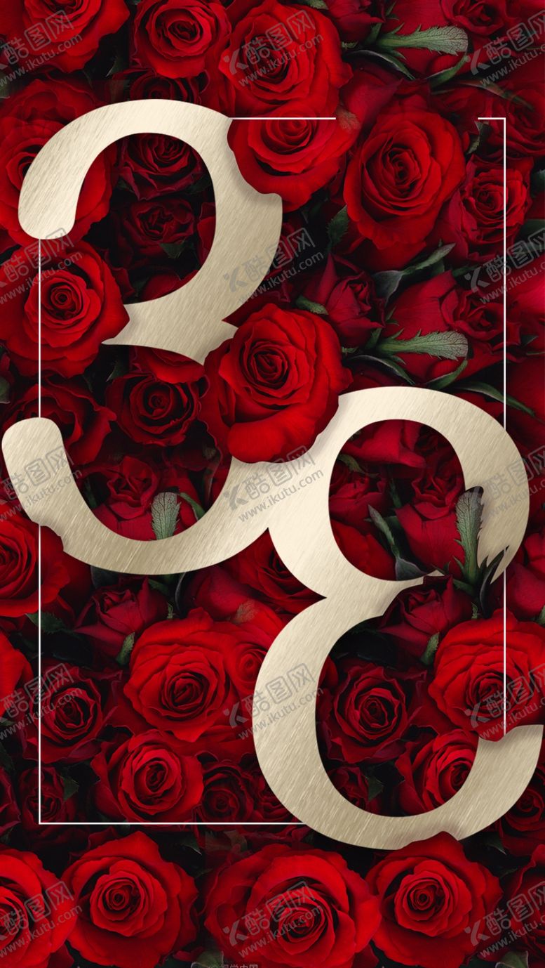 编号：21606210041939395137【酷图网】源文件下载-38妇女节