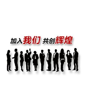 矢量人物