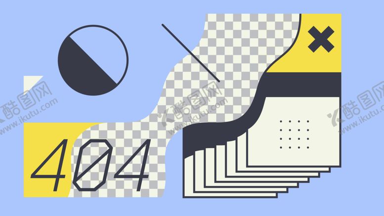 编号：10289409210516163891【酷图网】源文件下载-插画图片