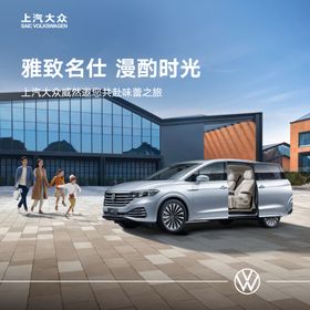 汽车服务标识集合展示