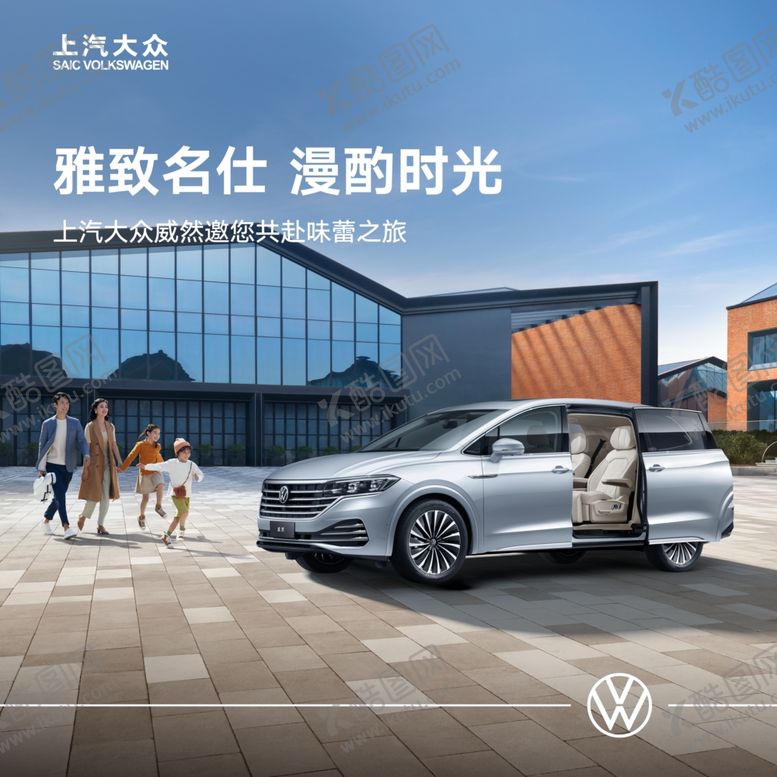 编号：50075611021649123630【酷图网】源文件下载-汽车服务标识集合展示