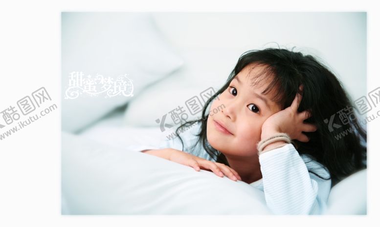 编号：70473305181630542345【酷图网】源文件下载-新版宝宝幼儿少年相册模板