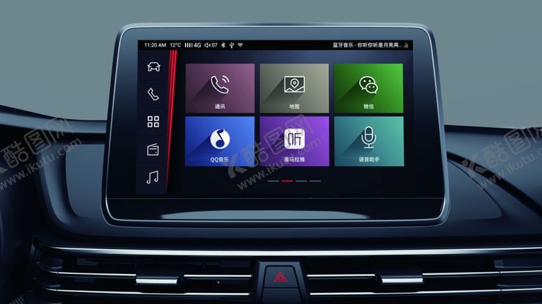 编号：55289606191443151816【酷图网】源文件下载-导航