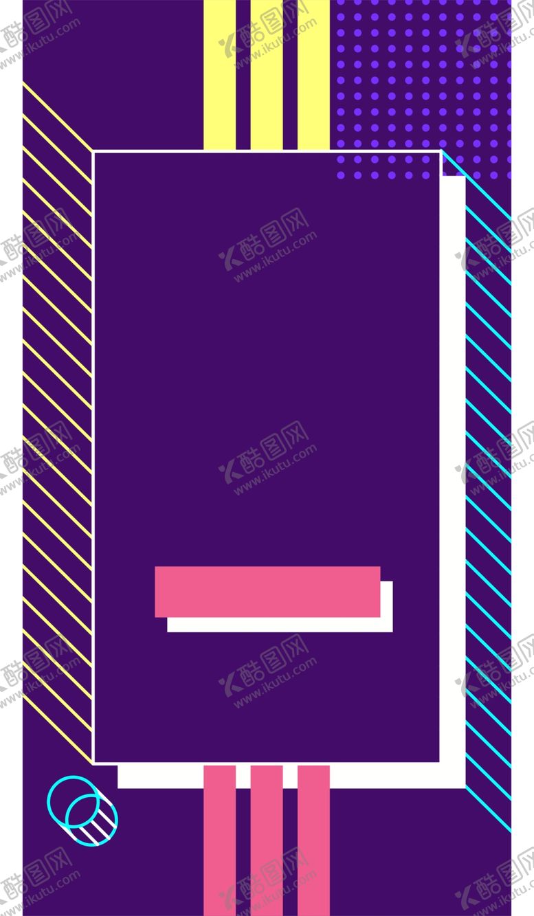 编号：74330406182159303064【酷图网】源文件下载-抽象图形海报