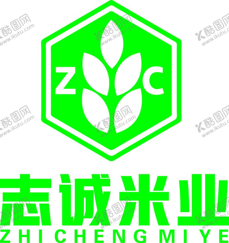 编号：10417710182357077108【酷图网】源文件下载-志诚米业