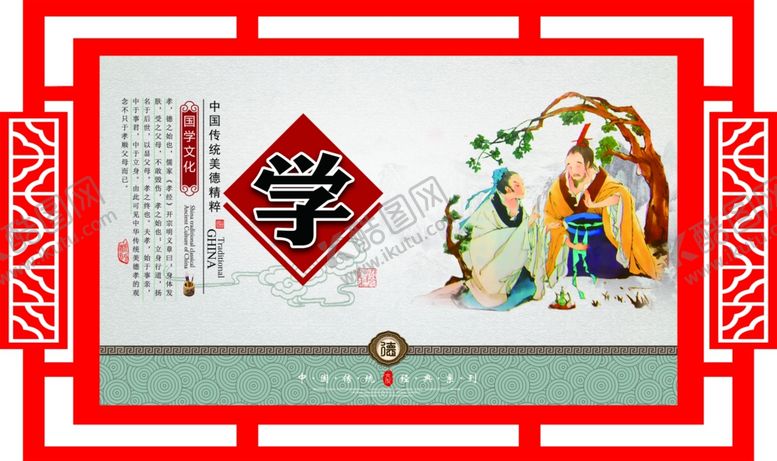 编号：95460702220816406376【酷图网】源文件下载-框造型