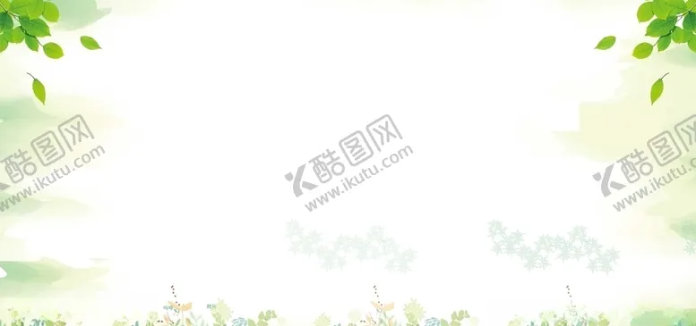 编号：24783806251916286524【酷图网】源文件下载-绿色背景