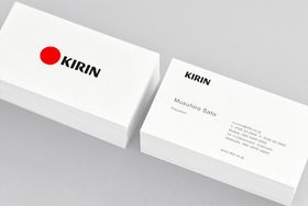 品牌样机VI贴图模版商务用办公信件贴图