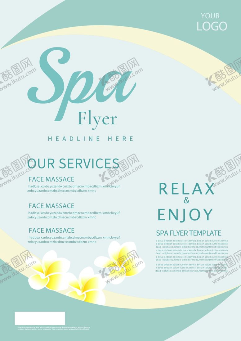 编号：23929109121533485164【酷图网】源文件下载-瑜伽spa简约海报