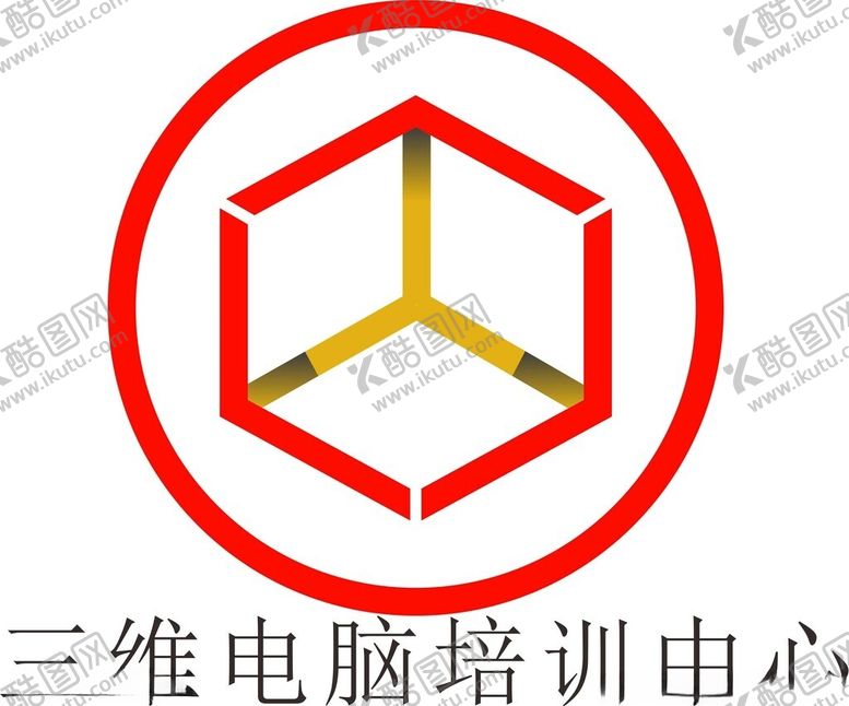 编号：87354702100155134028【酷图网】源文件下载-三维电脑培训LOGO