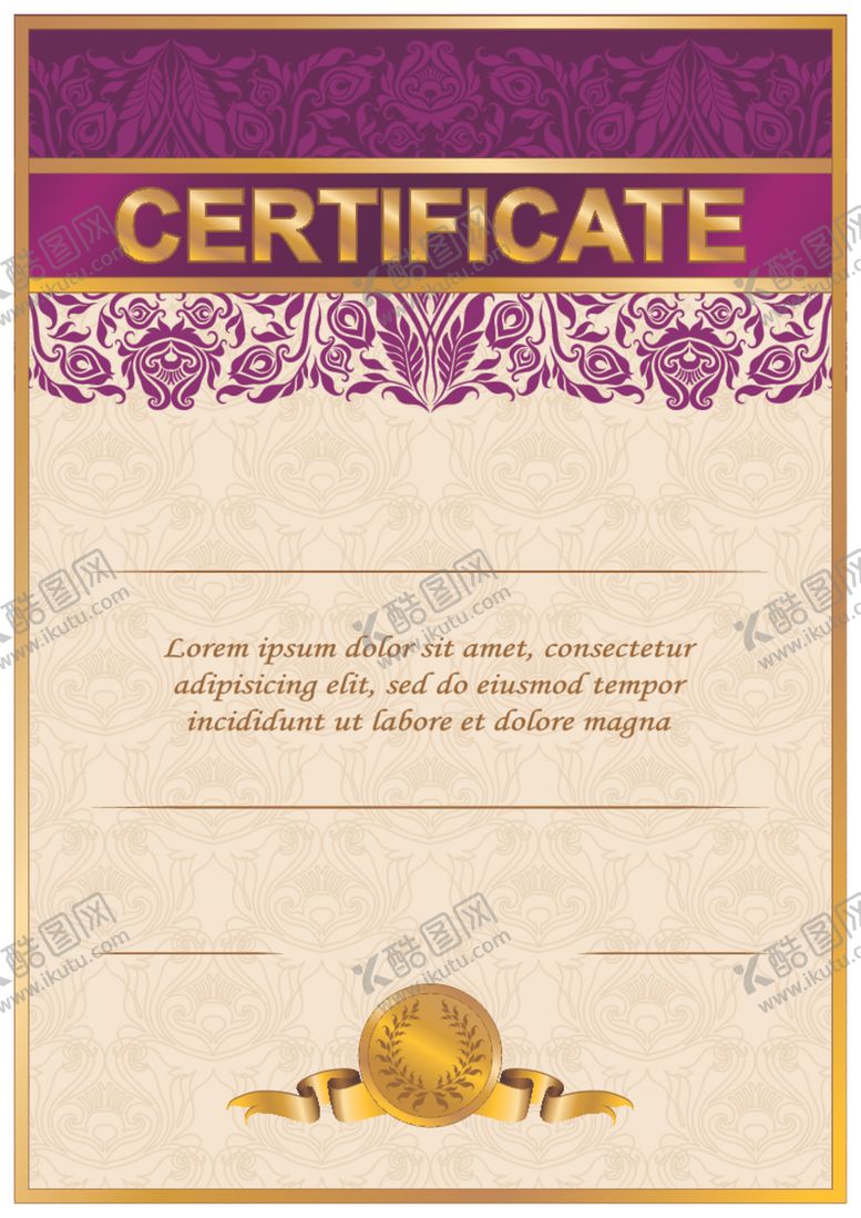 编号：88763009151939029528【酷图网】源文件下载-竖版证书防伪花纹欧式边框奖状