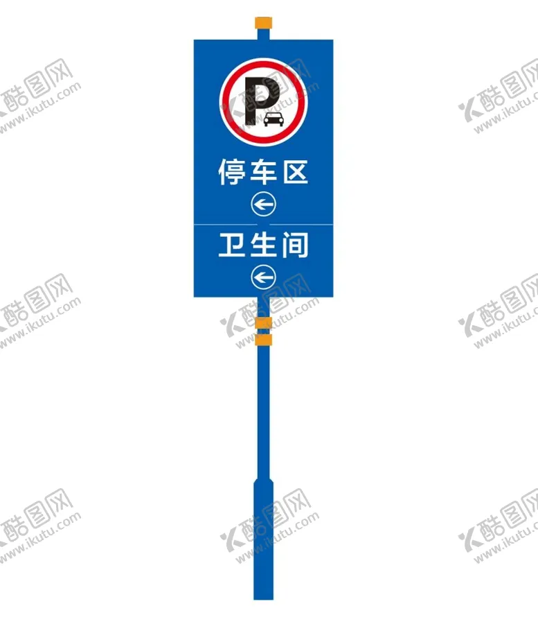 编号：56203709132024360276【酷图网】源文件下载-停车区