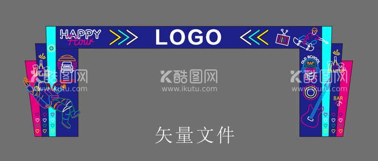 编号：52998112191615288731【酷图网】源文件下载-电音节门头造型龙门架