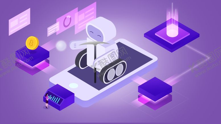 编号：23593610292157581322【酷图网】源文件下载-未来科技插画图案